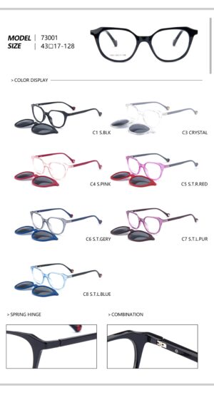 Clip-on_TR_baby__73001-73010