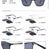 Clip-on_metal_with_acetate_10100-10107