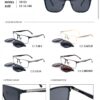 Clip-on_metal_with_acetate_10100-10107