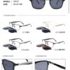 Clip-on_metal_with_acetate_10100-10107