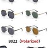 Henry_Metal_(polarized)