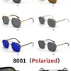 Henry_Metal_(polarized)