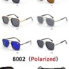 Henry_Metal_(polarized)